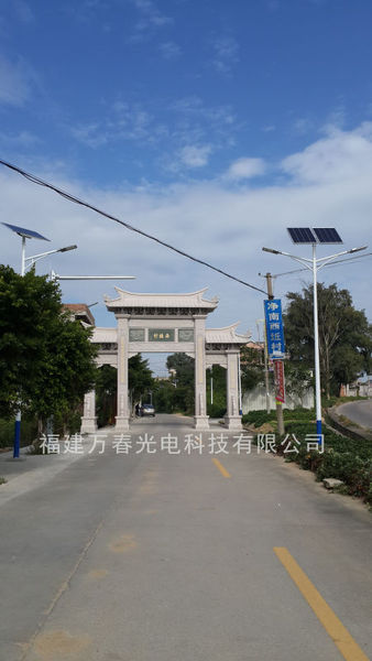 惠安县美丽新农村LED太阳能路灯安装